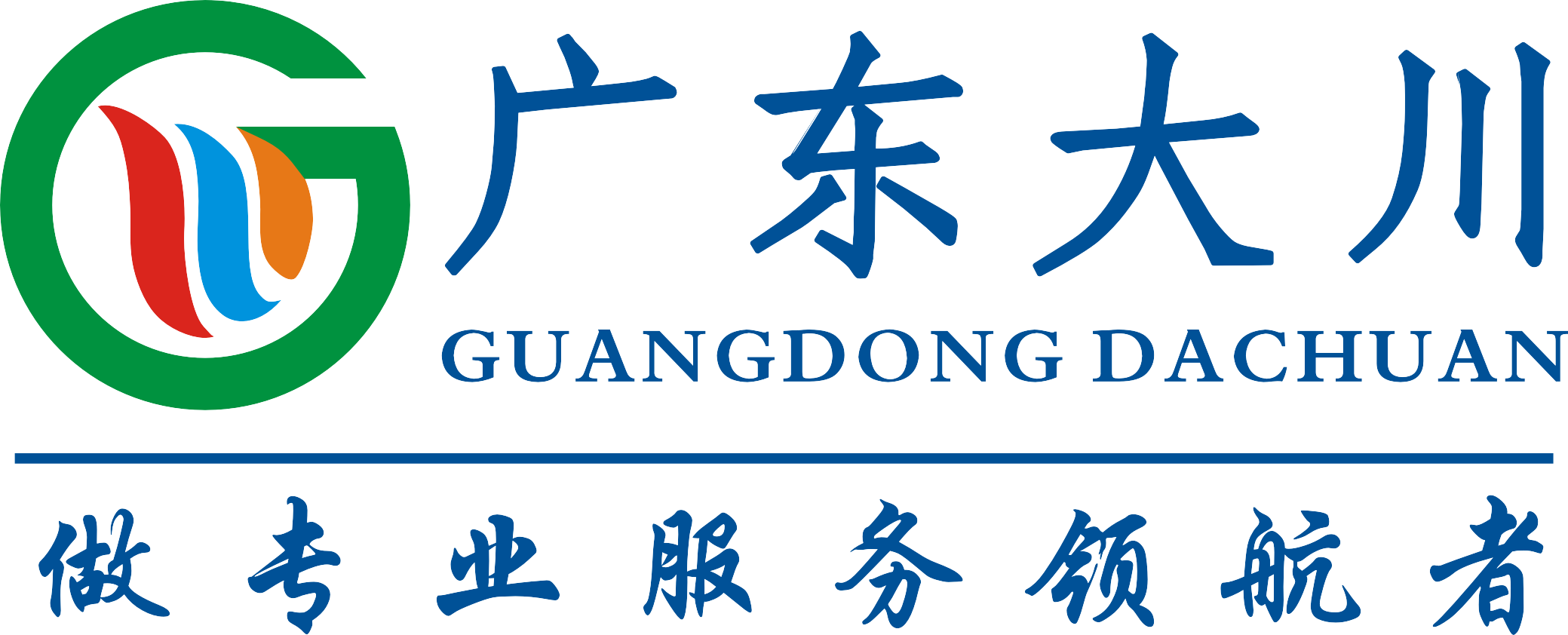 公司新logo2024.png